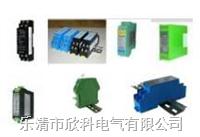 工控电脑产品尽在易展工控网展馆展区——其他工业电器厂商汇聚一堂